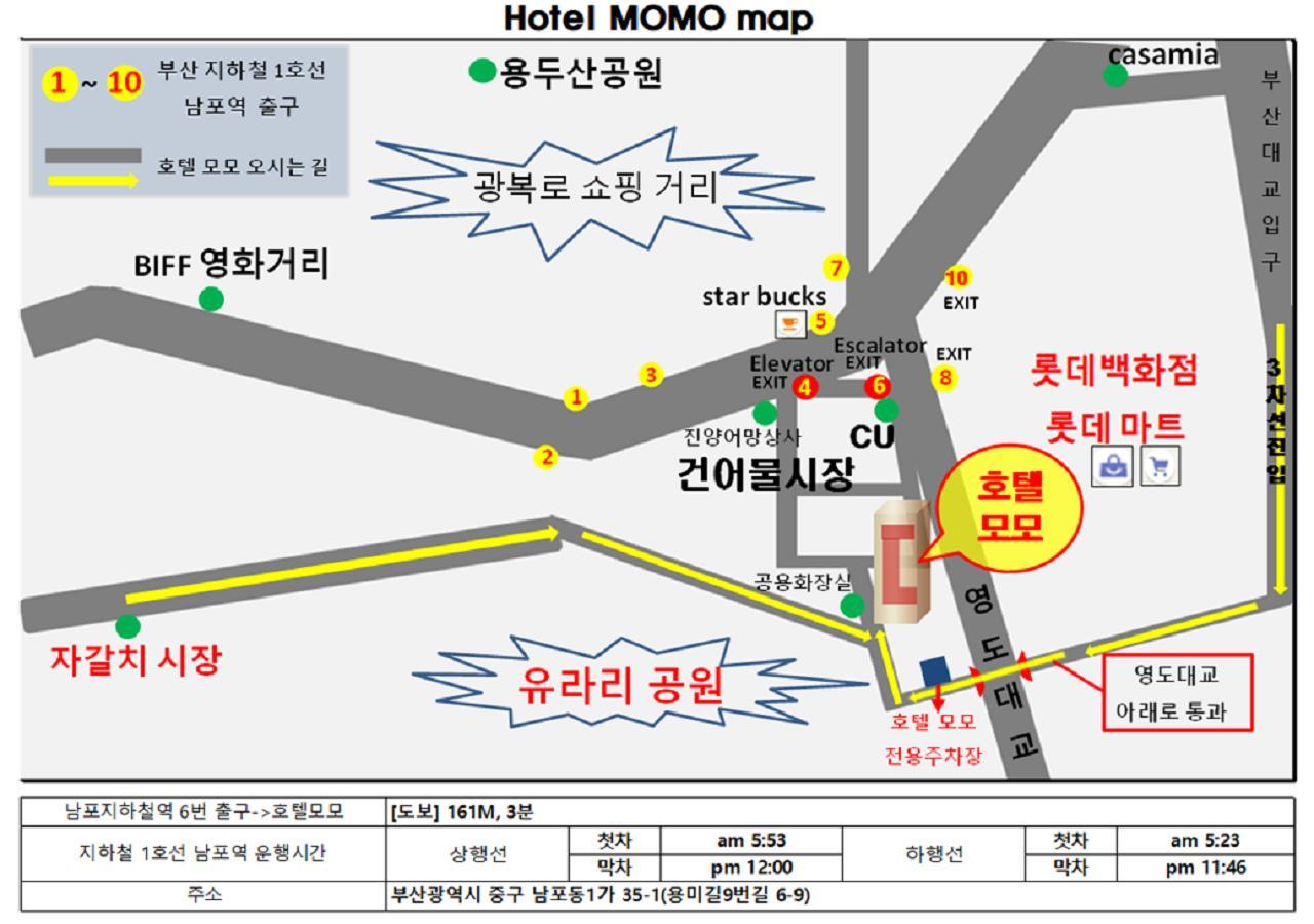 Hotel Momo Busan Ngoại thất bức ảnh